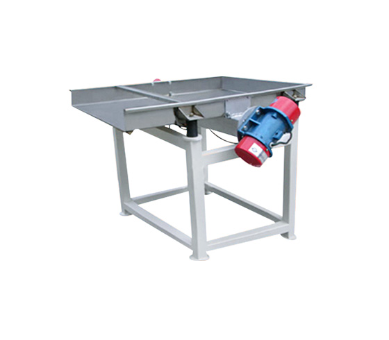 TLJ Vibrating Spreader Machine