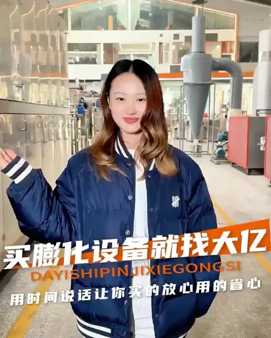 2014 cover